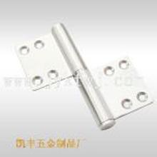 不銹鋼旗型合頁(yè),不銹鋼合頁(yè),防火門合頁(yè),揭陽(yáng)凱豐合頁(yè)廠圖片,不銹鋼旗型合頁(yè),不銹鋼合頁(yè),防火門合頁(yè),揭陽(yáng)凱豐合頁(yè)廠高清圖片 揭東縣月城鎮(zhèn)凱豐五金制品廠,