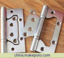 【廠家直銷恒永麗201#不銹鋼4*3*2子母合頁(yè)】?jī)r(jià)格,廠家,圖片,合頁(yè)、鉸鏈,揭東縣錫場(chǎng)鎮(zhèn)聯(lián)佳五金廠-