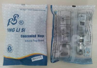 【廠家直銷 脫卸鉸鏈(中彎) 阻尼液壓鉸鏈 不銹鋼柜門 3D可調(diào)鉸鏈】價格,廠家,圖片,合頁、鉸鏈,汕頭市澄海區(qū)東里榮泰五金塑料廠-