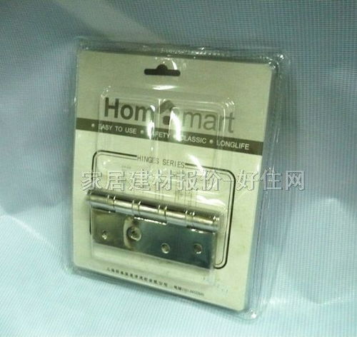 【hm門柜合頁_4bb精光495_4寸_不銹鋼_單合頁】_價格報價_實拍圖片_參數(shù)-好住網(wǎng)