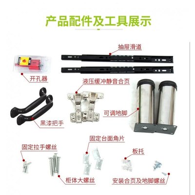 農(nóng)村家用廚房柜閃電客收納置儲(chǔ)物不銹鋼灶臺(tái)一體成品簡(jiǎn)易櫥柜出租房放碗 淺紫色160左抽屜右灶臺(tái) 3門(mén)